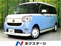 2017 Daihatsu Move Canbus