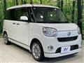2018 Daihatsu Move Canbus