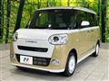 2022 Daihatsu Move Canbus