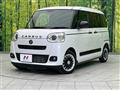2023 Daihatsu Move Canbus