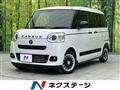 2023 Daihatsu Move Canbus