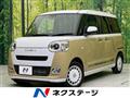 2023 Daihatsu Move Canbus