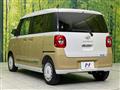 2023 Daihatsu Move Canbus