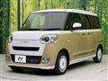 2023 Daihatsu Move Canbus