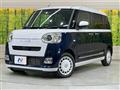 2024 Daihatsu Move Canbus