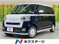 2024 Daihatsu Move Canbus