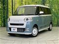 2025 Daihatsu Move Canbus