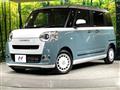 2022 Daihatsu Move Canbus