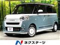 2022 Daihatsu Move Canbus