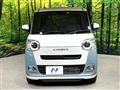2022 Daihatsu Move Canbus