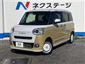 2022 Daihatsu Move Canbus