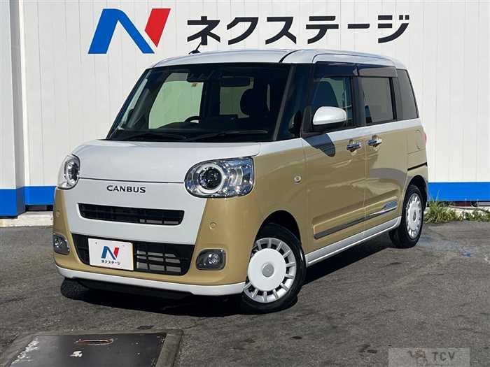 2022 Daihatsu Move Canbus
