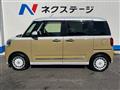 2022 Daihatsu Move Canbus