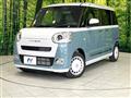 2025 Daihatsu Move Canbus