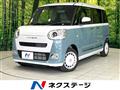 2025 Daihatsu Move Canbus