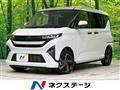 2025 Daihatsu Move