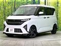2025 Daihatsu Move