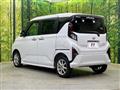 2025 Daihatsu Move