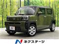2020 Daihatsu Taft