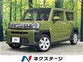 2020 Daihatsu Taft
