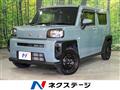 2021 Daihatsu Taft