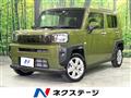 2022 Daihatsu Taft