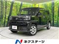 2022 Daihatsu Taft