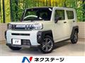 2023 Daihatsu Taft