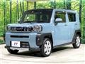 2023 Daihatsu Taft