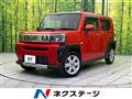 2023 Daihatsu Taft