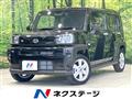 2023 Daihatsu Taft