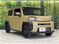 2024 Daihatsu Taft