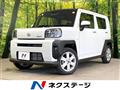 2025 Daihatsu Taft