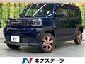 2025 Daihatsu Taft