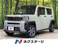 2023 Daihatsu Taft