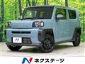 2025 Daihatsu Taft