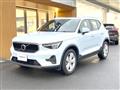 2024 Volvo XC40