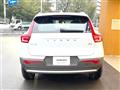 2024 Volvo XC40