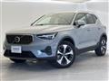 2024 Volvo XC40