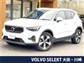 2024 Volvo XC40