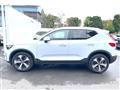 2024 Volvo XC40