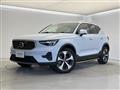 2024 Volvo XC40