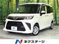 2023 Toyota Roomy