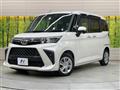 2023 Toyota Roomy