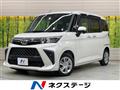 2023 Toyota Roomy