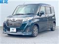 2018 Daihatsu Daihatsu Others