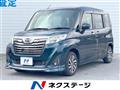 2018 Daihatsu Daihatsu Others