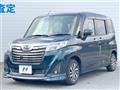 2018 Daihatsu Daihatsu Others