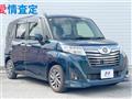2018 Daihatsu Daihatsu Others
