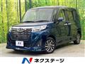 2018 Daihatsu Daihatsu Others